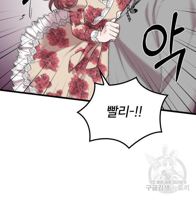 1654648118655j6twn1ku55b.jpeg