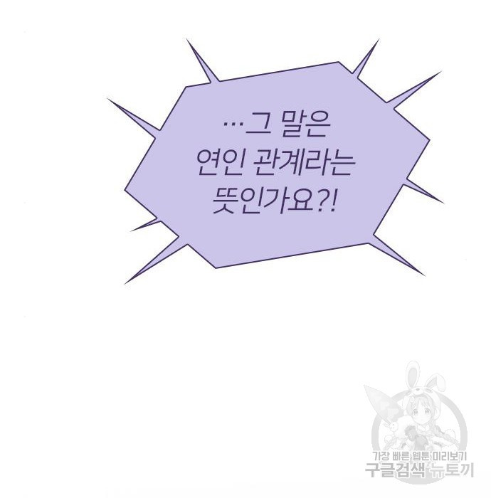 1654648122055ok3p9ig0cdg.jpeg
