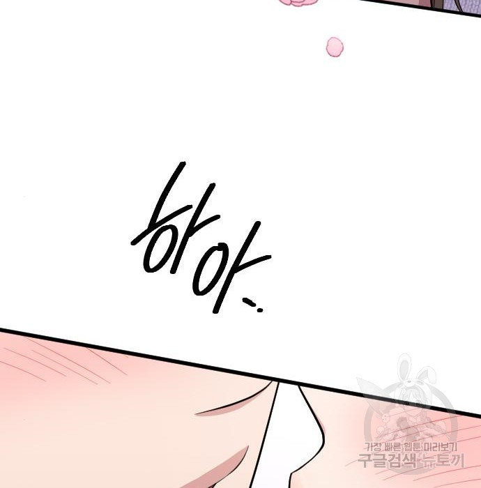 1654648134431c8q0feezs04.jpeg