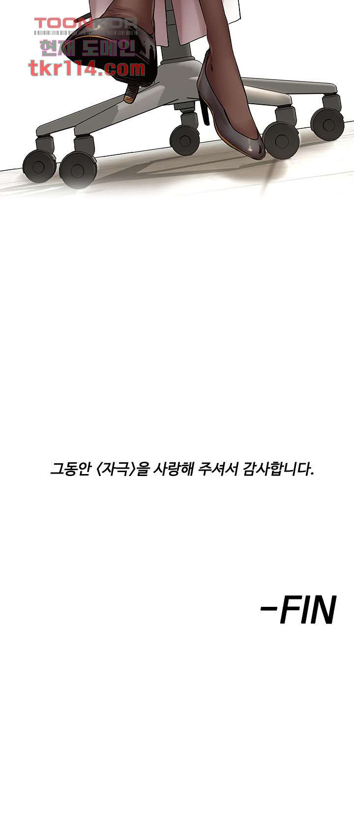 165465025523159d86iu8hg3.jpeg