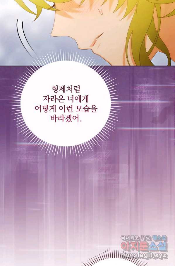 1654648219811shsclietml.jpeg