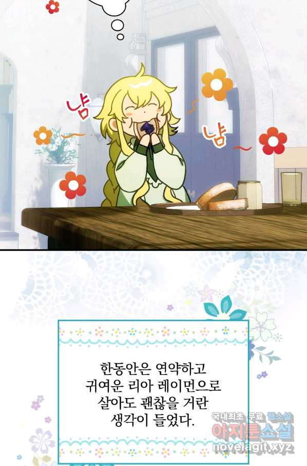16546482408252n2j0fbci2s.jpeg