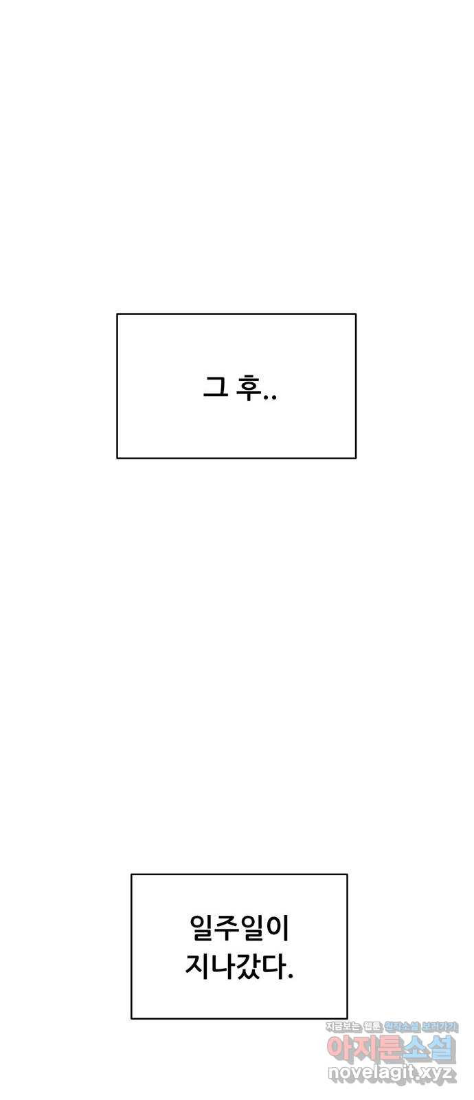 16547529846950n29lv9rm0x.jpeg