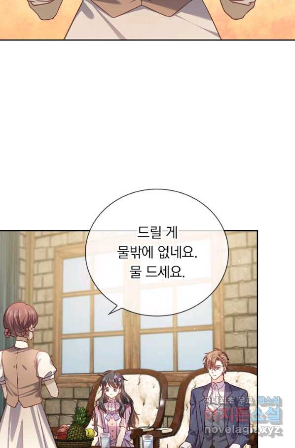 1654751860397t3jsns2wip.jpeg