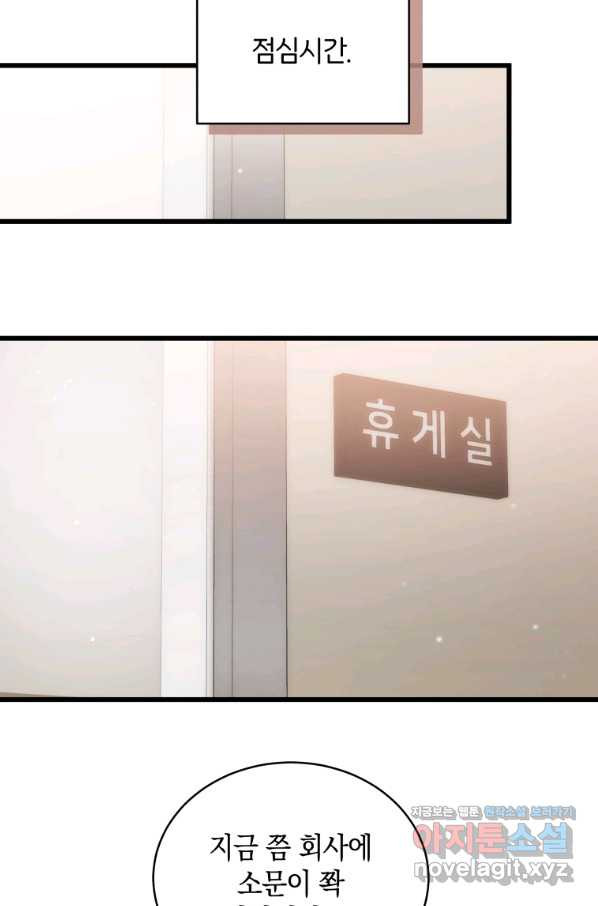 165475201476397yj9m8qfsr.jpeg