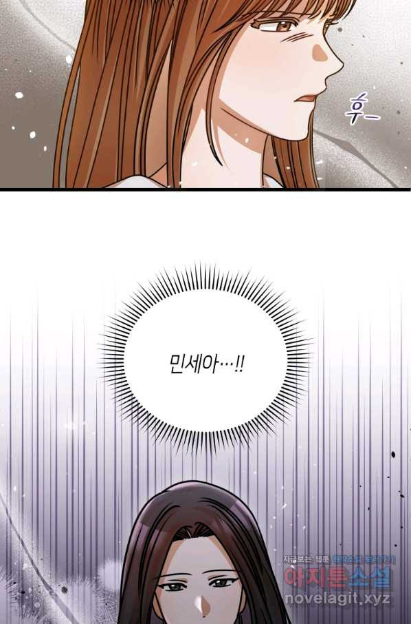 16547520189284xl1w9piybu.jpeg