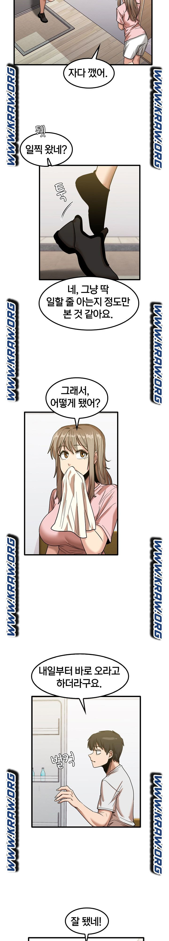 16547507559326kknud64fs7.jpeg