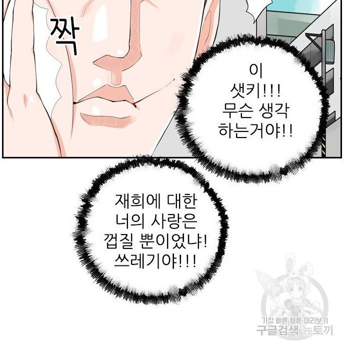1654753849136ah8lek2xnhk.jpeg