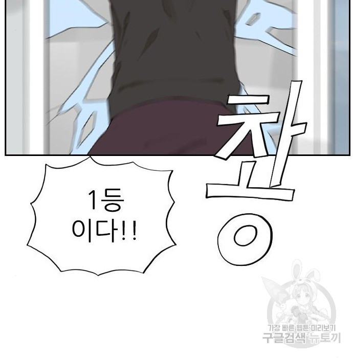 16547538519069niueq7e4fm.jpeg