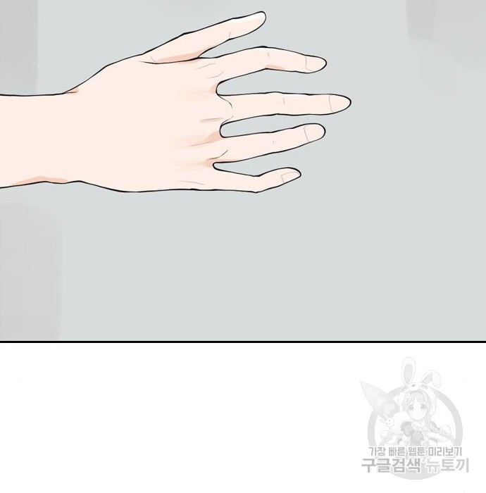 1654753856203mzw4gkeea5l.jpeg