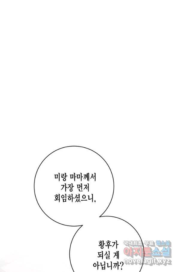 1656630840279s647yb76tdp.jpeg