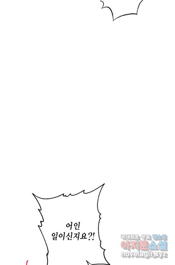 1656630844243ep9m9m2v8e.jpeg