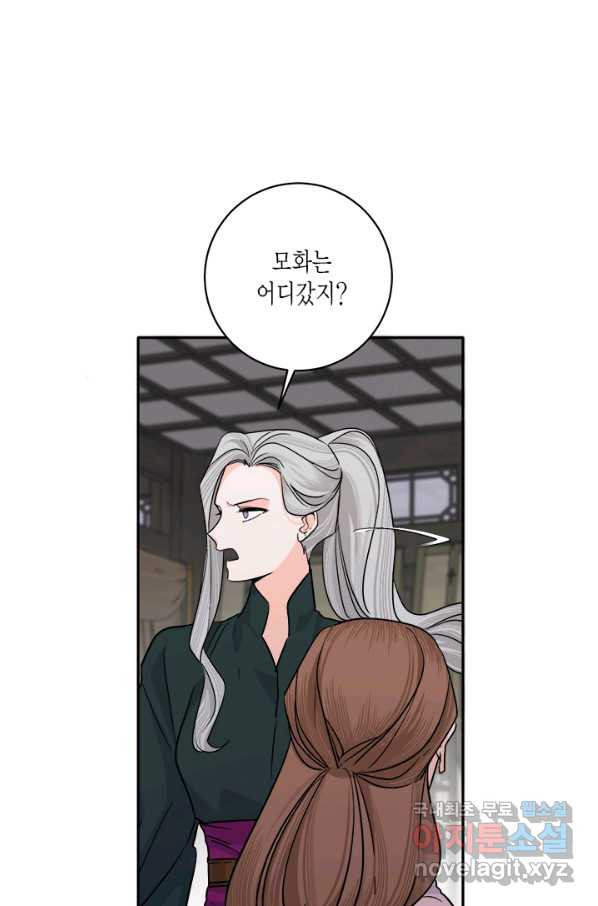 1656630850189ulec3xuqd3.jpeg