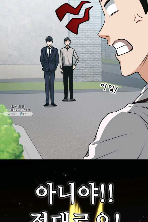 1656630366247pby5ku0zw2h.jpeg