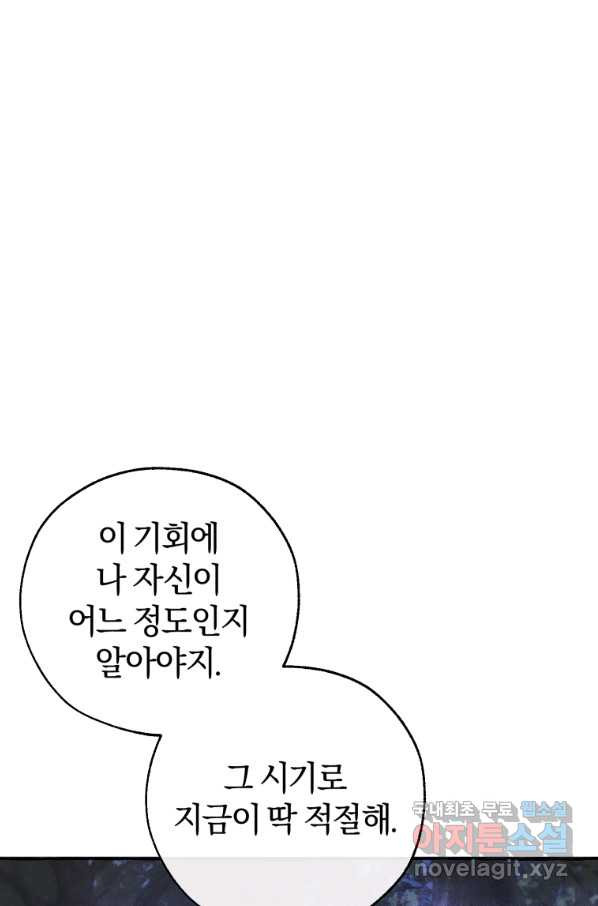 165663043210463fju2egodj.jpeg