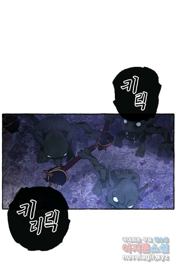 1656630432414en0v0ai8l26.jpeg