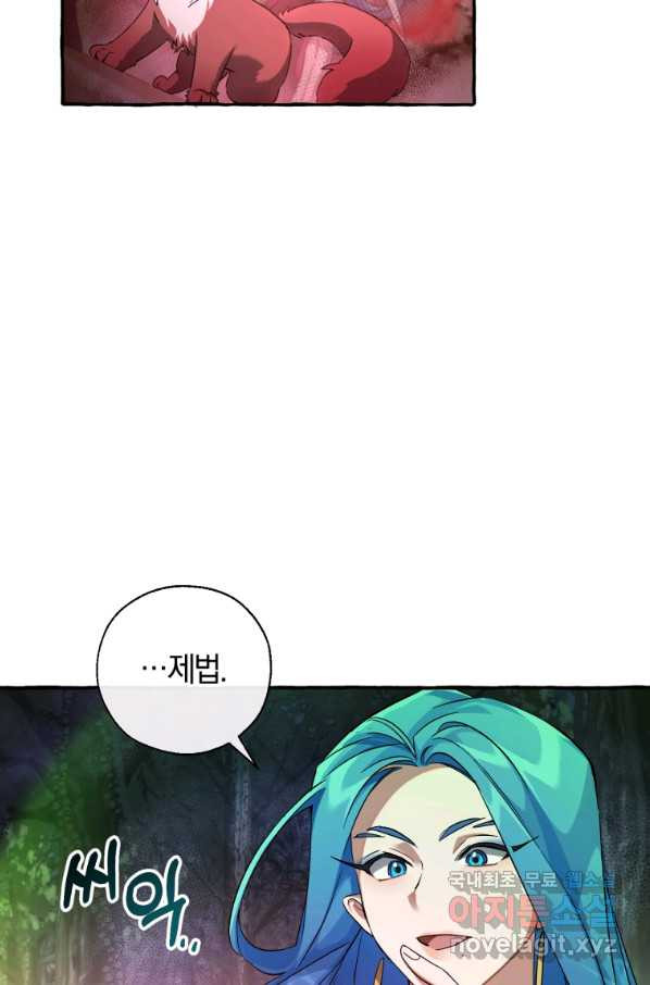 1656630433487eneiwflvnn4.jpeg