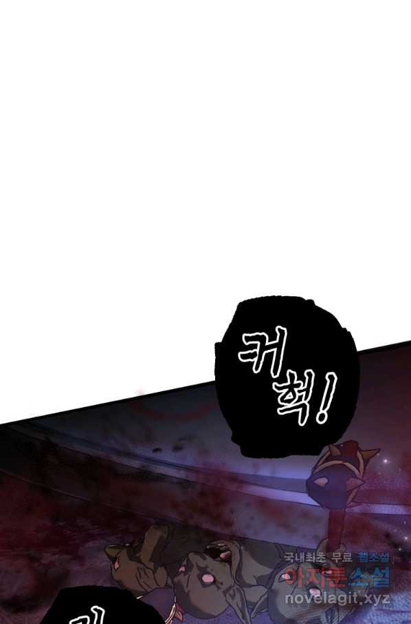 16566304371442wuatfsesg2.jpeg