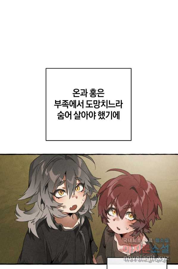 165663044049637wum8imwim.jpeg