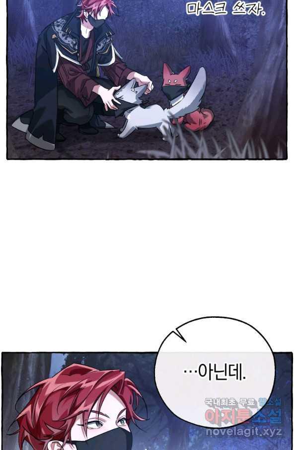 16566304453494yka6q65dvn.jpeg