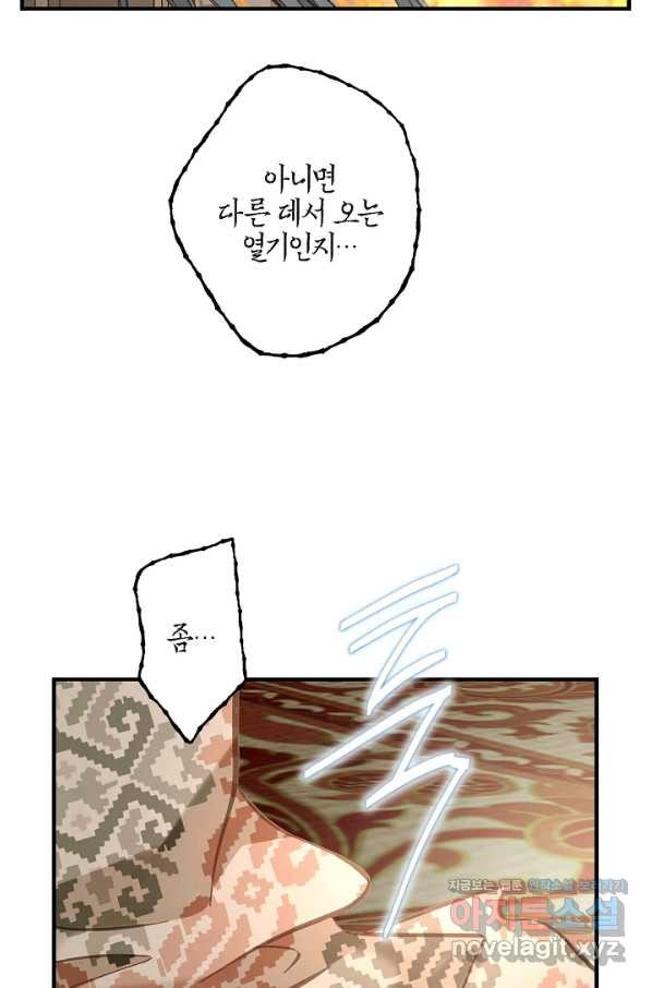 1656632010296aaqrfzzycbf.jpeg