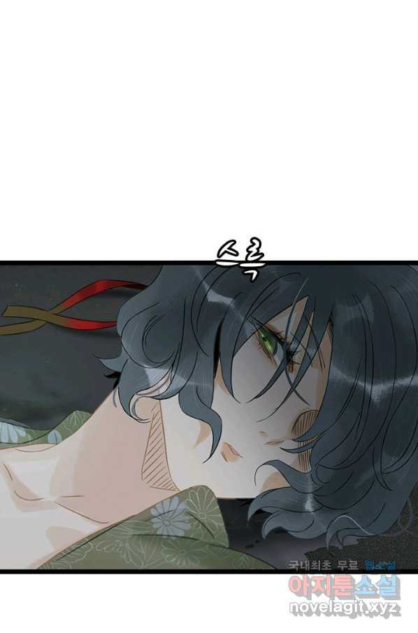 1656630315533aoiq0u0jgze.jpeg