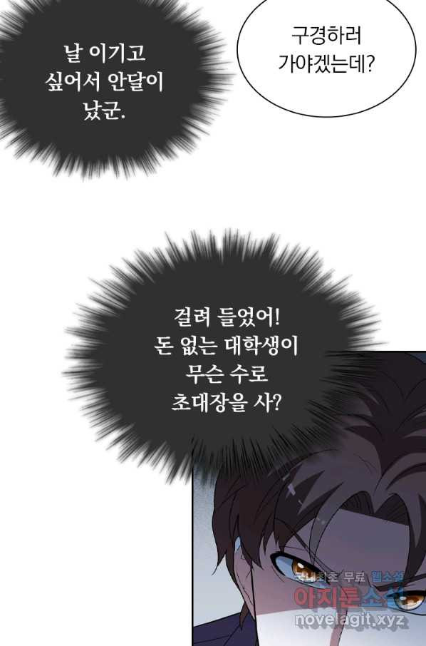 1656630354576vabg8upik0s.jpeg