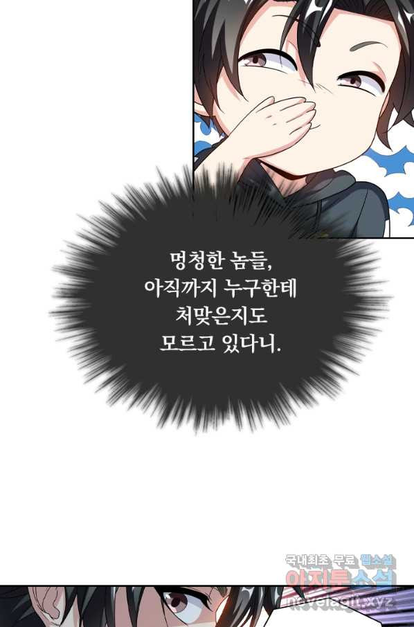 1656630356120ygf0ed22ry.jpeg