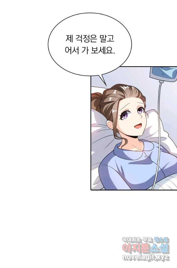 1656630356737km1y3v6t8r.jpeg