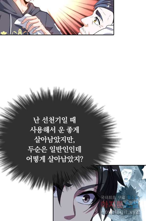 16566303575105l3x3psm1pj.jpeg