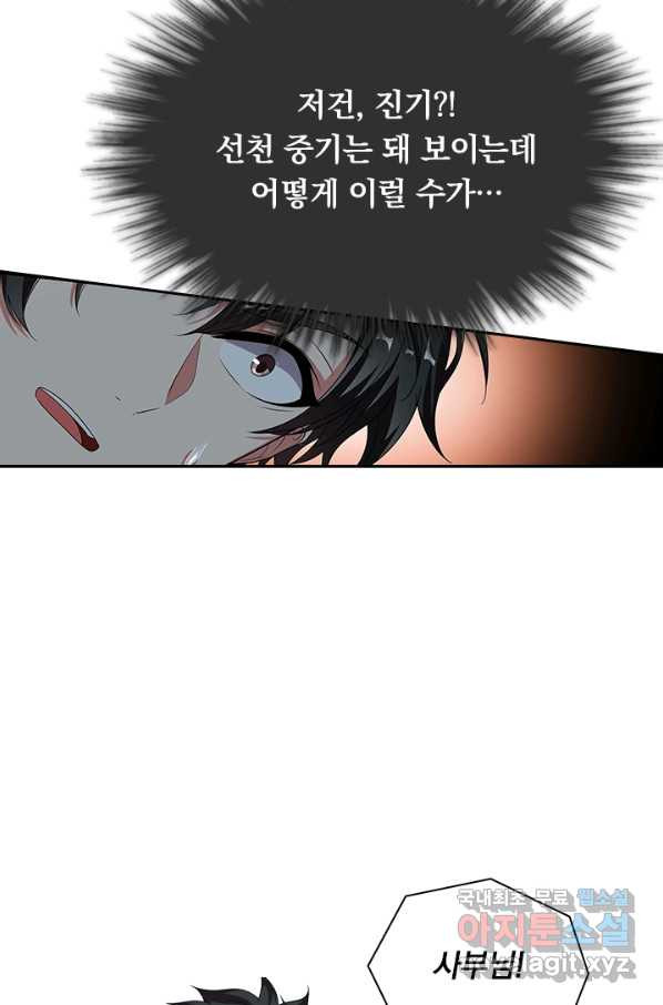 165663035797264kncukvgrn.jpeg
