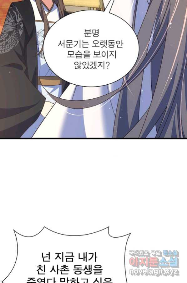 16566300083207ydxi1pwmzx.jpeg
