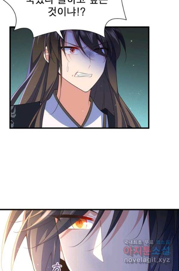16566300084753rgeitqav9.jpeg