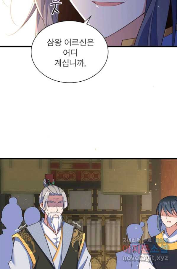 1656630008630uws36a49pbs.jpeg
