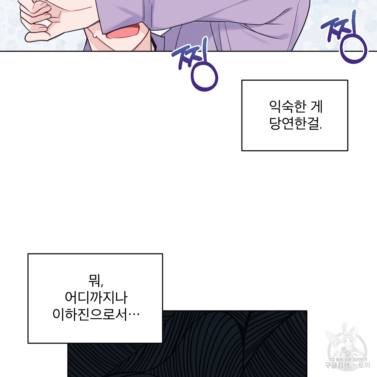 1656632429299ymhdc4ptso.jpeg