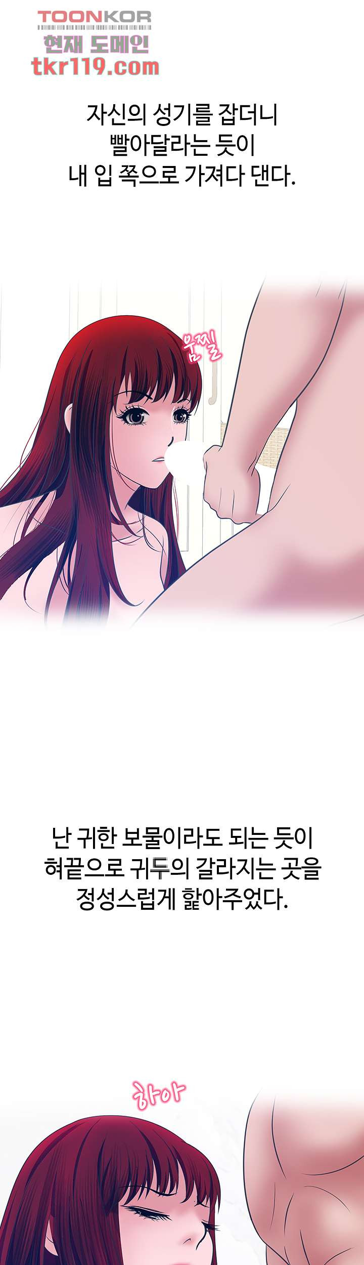 1656629726116doyjinla3b.jpeg