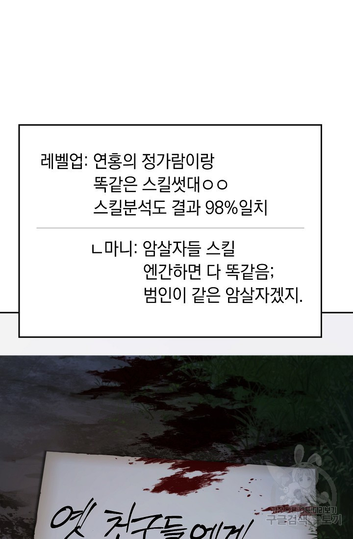 1656632401527couojkx1jhn.jpeg
