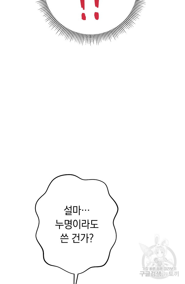 1656632408520frx1qttw9iu.jpeg