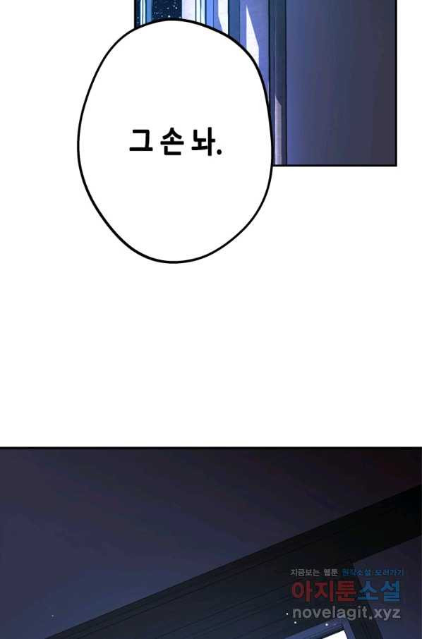 1656630820706vvtyak7lmds.jpeg