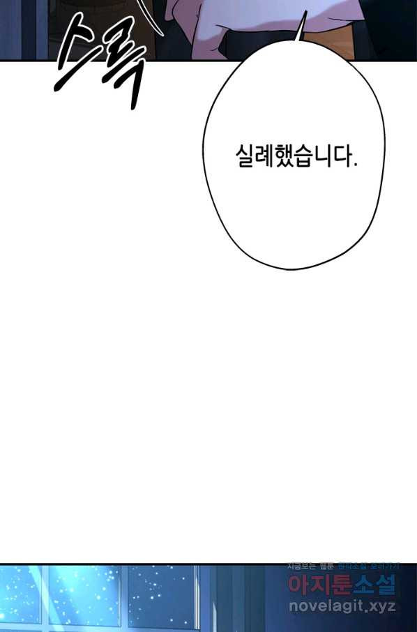 1656630822587s82rmxx2o.jpeg