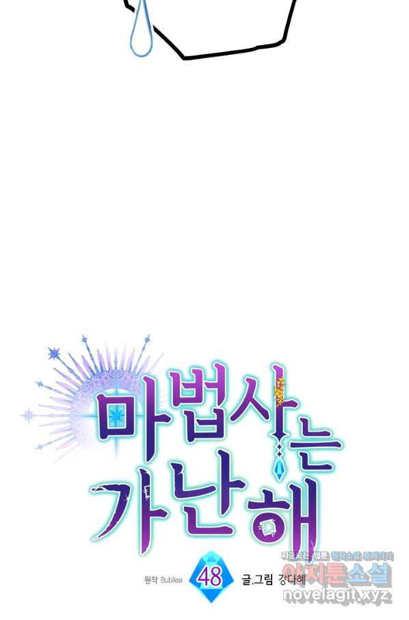 1656630825072amfk8opocb.jpeg