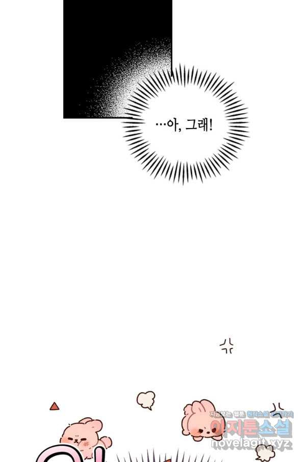 1656630828936aimr7rwsr3.jpeg