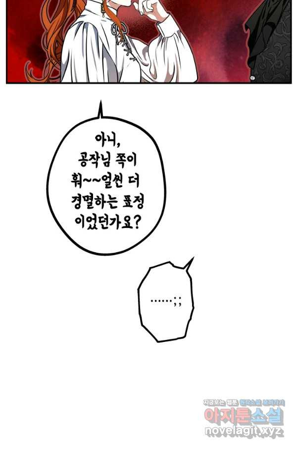 16566308311171m2h2dklczu.jpeg