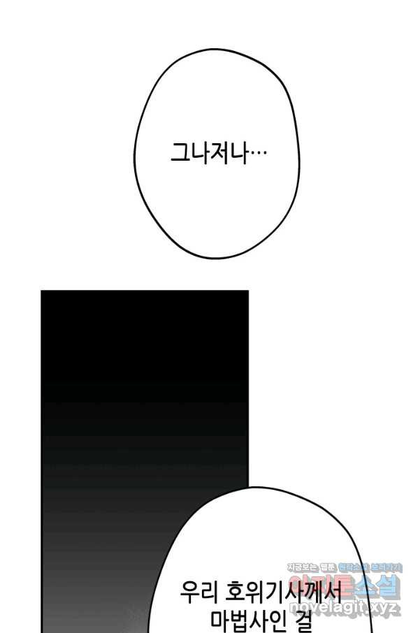 16566308402798x56m73lkpm.jpeg