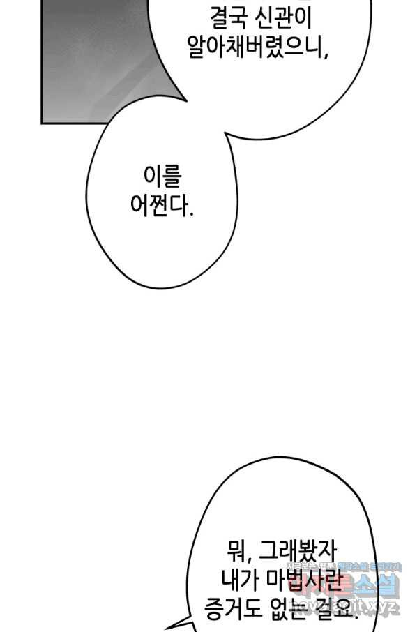 1656630840434sdcicv7dpb.jpeg