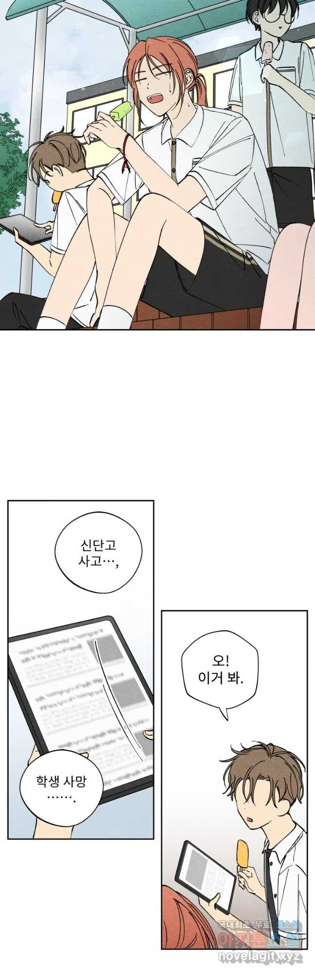 1656631423323br6ejhw01x6.jpeg