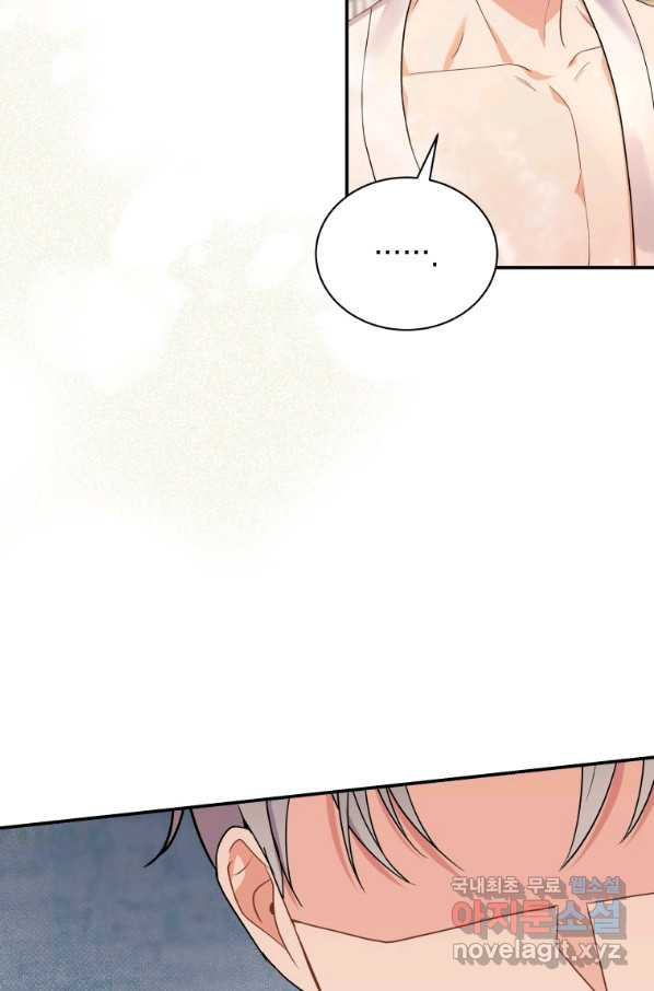 1656630451233elsh05xjws.jpeg