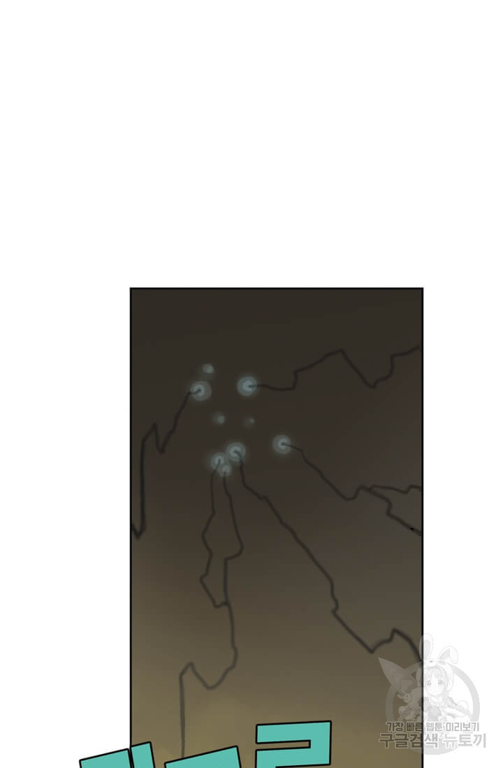 1656631093022wec4orjv65.jpeg