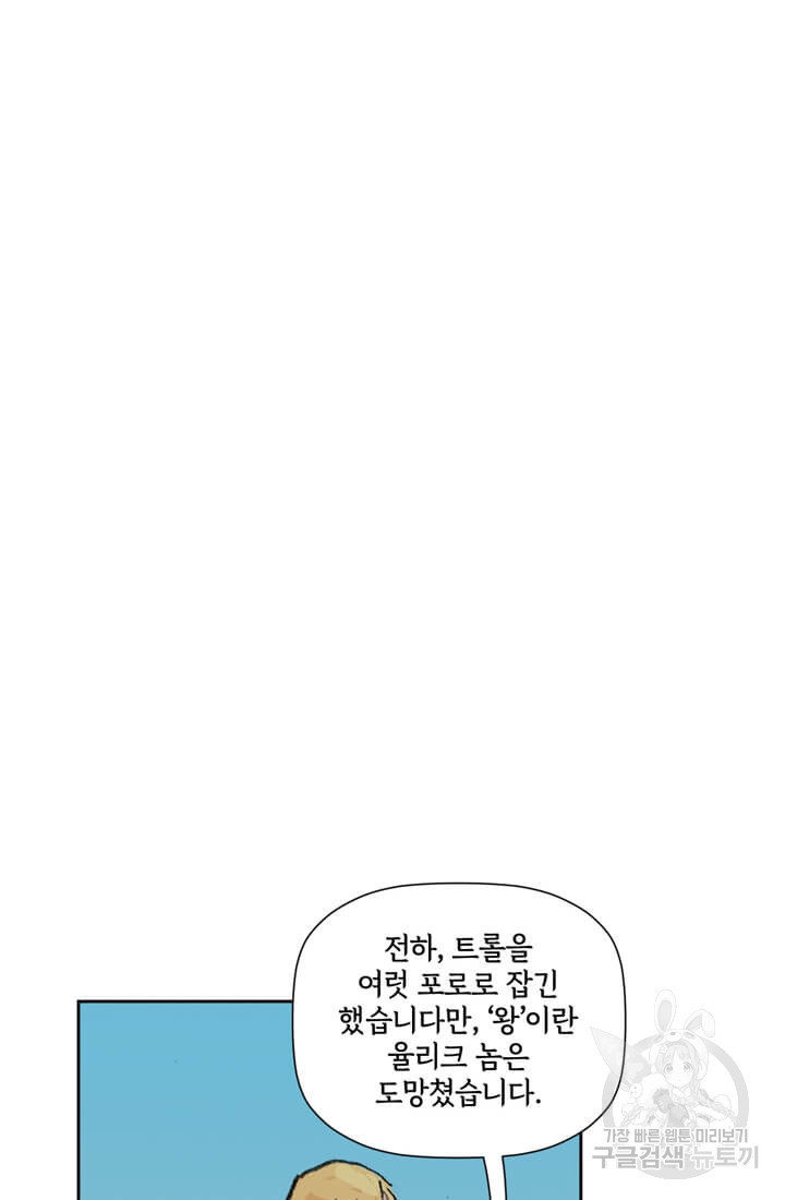 1656631132020xucp6wy0bpp.jpeg