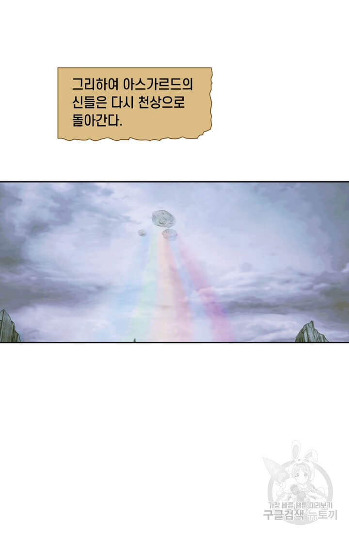 1656631165120gcdn8gxbc9.jpeg